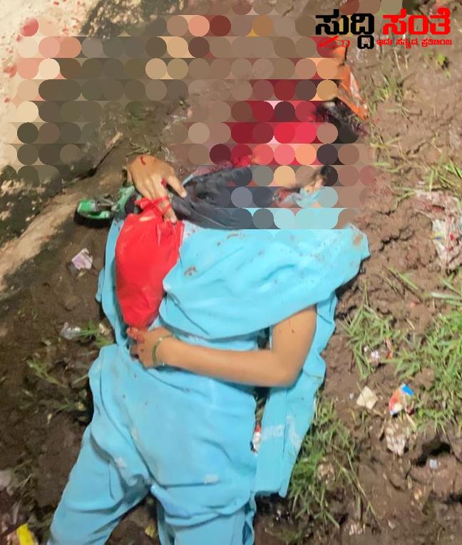 ಧಾರವಾಡದಲ್ಲಿ ಮಹಿಳೆಯ ಕೊಲೆ – ತಲೆ ಮೇಲೆ ಕಲ್ಲು ಎತ್ತಿ ಹಾಕಿ ಕೊಲೆ ಧಾರವಾಡದಲ್ಲಿ ಮಹಿಳೆಯ ಕೊಲೆ – ತಲೆ ಮೇಲೆ ಕಲ್ಲು ಎತ್ತಿ ಹಾಕಿ ಕೊಲೆ