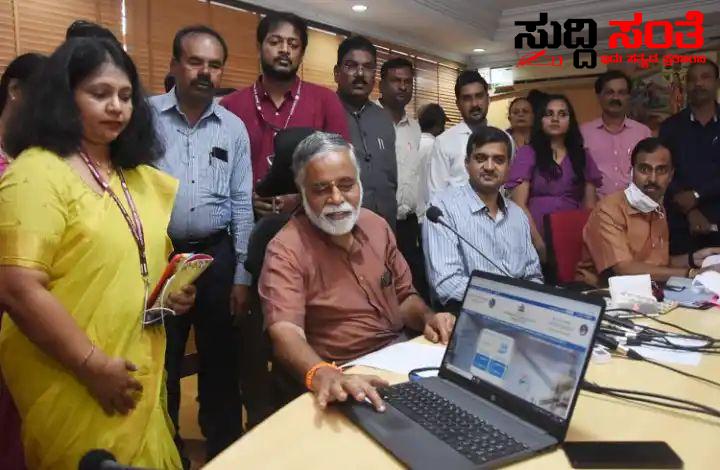 ರಾಜ್ಯದ ಸರ್ಕಾರಿ ಶಾಲಾ ಶಿಕ್ಷಕರಿಗೆ ಗುಡ್ ನ್ಯೂಸ್ ನೀಡಿದ ಇಲಾಖೆ – ಕಲ್ಯಾಣ ನಿಧಿಯ ಆನ್ಲೈನ್ ಸೇವೆಗೆ ಚಾಲನೆ ನೀಡಿದ ಸಚಿವ ಬಿ ಸಿ ನಾಗೇಶ್ ರಾಜ್ಯದ ಸರ್ಕಾರಿ ಶಾಲಾ ಶಿಕ್ಷಕರಿಗೆ ಗುಡ್ ನ್ಯೂಸ್ ನೀಡಿದ ಇಲಾಖೆ – ಕಲ್ಯಾಣ ನಿಧಿಯ ಆನ್ಲೈನ್ ಸೇವೆಗೆ ಚಾಲನೆ ನೀಡಿದ ಸಚಿವ ಬಿ ಸಿ ನಾಗೇಶ್
