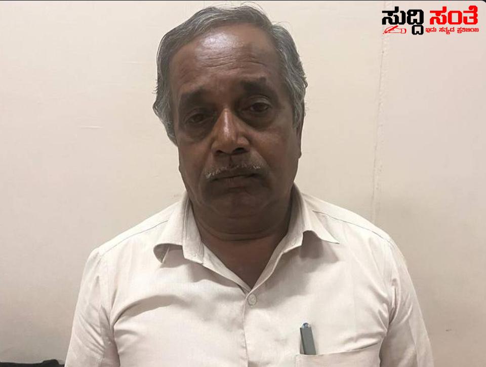 ಲೋಕಾಯುಕ್ತ ಬಲೆಗೆ ಬಿದ್ದ PDO ಈ ಸ್ವತ್ತು ಮಾಡಿಕೊಡಲು 5 ಸಾವಿರ ರೂಪಾಯಿ ತಗೆದುಕೊಳ್ಳುವಾಗ ಟ್ರ್ಯಾಪ್ ಲೋಕಾಯುಕ್ತ ಬಲೆಗೆ ಬಿದ್ದ PDO ಈ ಸ್ವತ್ತು ಮಾಡಿಕೊಡಲು 5 ಸಾವಿರ ರೂಪಾಯಿ ತಗೆದುಕೊಳ್ಳುವಾಗ ಟ್ರ್ಯಾಪ್