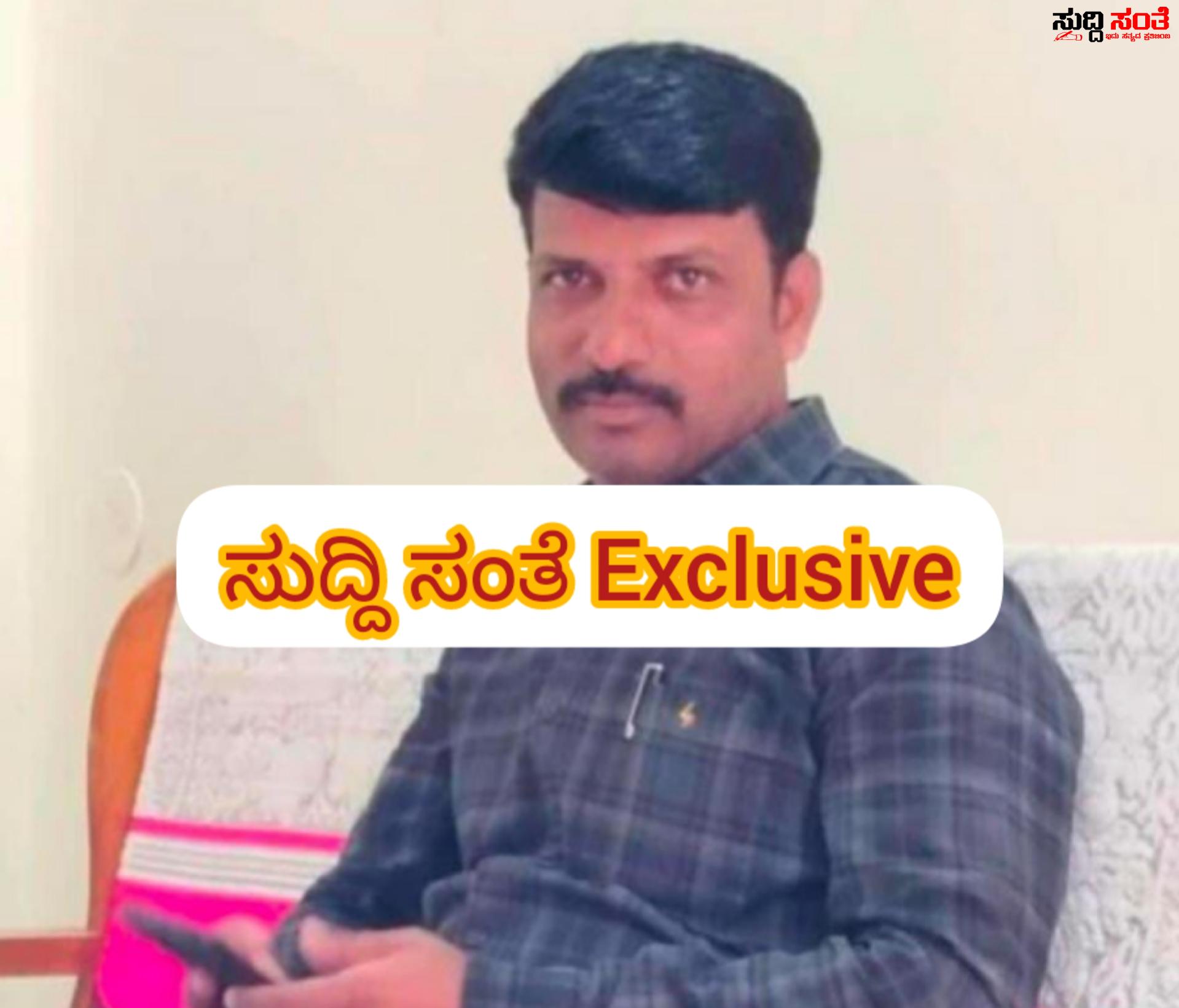 CRP ಆತ್ಮಹತ್ಯೆ ಬಾಡಿಗೆ ಮನೆಯಲ್ಲಿ ನೇಣಿಗೆ ಶರಣಾದ ಸಿಆರ್ ಪಿ ಬಾಲಪ್ಪ ಬಾಡಿಗೆ ಮನೆಯಲ್ಲಿ ನೇಣಿಗೆ ಶರಣಾದ CRP ಬಾಲಪ್ಪ CRP ಆತ್ಮಹತ್ಯೆ ಬಾಡಿಗೆ ಮನೆಯಲ್ಲಿ ನೇಣಿಗೆ ಶರಣಾದ ಸಿಆರ್ ಪಿ ಬಾಲಪ್ಪ ಬಾಡಿಗೆ ಮನೆಯಲ್ಲಿ ನೇಣಿಗೆ ಶರಣಾದ CRP ಬಾಲಪ್ಪ