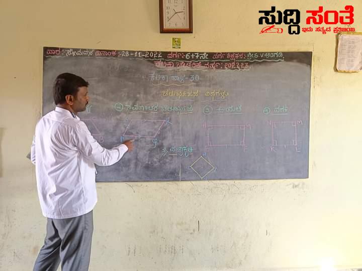 ಪದವೀಧರ ಶಿಕ್ಷಕರ ನೇಮಕಾತಿಗೆ ಮಹತ್ವದ ನಿರ್ಧಾರ ಕೈಗೊಂಡ ರಾಜ್ಯ ಸರ್ಕಾರ – ಶೀಘ್ರದಲ್ಲೇ ಷರತ್ತುಗಳೊಂದಿಗೆ ಅಂತಿಮವಾಗಲಿದೆ ರಾಜ್ಯ ಸರ್ಕಾರದ ನಿರ್ಧಾರ ಪದವೀಧರ ಶಿಕ್ಷಕರ ನೇಮಕಾತಿಗೆ ಮಹತ್ವದ ನಿರ್ಧಾರ ಕೈಗೊಂಡ ರಾಜ್ಯ ಸರ್ಕಾರ – ಶೀಘ್ರದಲ್ಲೇ ಷರತ್ತುಗಳೊಂದಿಗೆ ಅಂತಿಮವಾಗಲಿದೆ ರಾಜ್ಯ ಸರ್ಕಾರದ ನಿರ್ಧಾರ