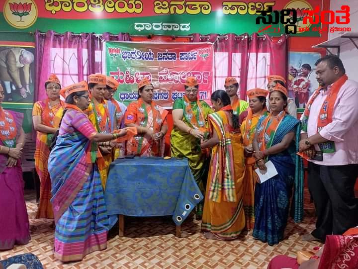 ವಿಧಾನ ಸಭಾ ಚುನಾವಣೆಯ ಸಿದ್ದತೆ ಆರಂಭ ಮಾಡಿದ ಮಾಜಿ ಶಾಸಕ ಸೀಮಾ ಮಸೂತಿ – ಬಿಜೆಪಿ ಮಹಿಳಾ ಮುಖಂಡರೊಂದಿಗೆ ಸಭೆ ಮುಂದಿನ ಕಾರ್ಯ ಚಟುವಟಿಕೆಗಳ ಕುರಿತಂತೆ ಚರ್ಚೆ ಪಕ್ಷಕ್ಕೆ ಹಲವರನ್ನು ಬರಮಾಡಿಕೊಂಡ ಮಾಜಿ ಸೀಮಾ ಮಸೂತಿಯವರು….. ವಿಧಾನ ಸಭಾ ಚುನಾವಣೆಯ ಸಿದ್ದತೆ ಆರಂಭ ಮಾಡಿದ ಮಾಜಿ ಶಾಸಕ ಸೀಮಾ ಮಸೂತಿ – ಬಿಜೆಪಿ ಮಹಿಳಾ ಮುಖಂಡರೊಂದಿಗೆ ಸಭೆ ಮುಂದಿನ ಕಾರ್ಯ ಚಟುವಟಿಕೆಗಳ ಕುರಿತಂತೆ ಚರ್ಚೆ ಪಕ್ಷಕ್ಕೆ ಹಲವರನ್ನು ಬರಮಾಡಿಕೊಂಡ ಮಾಜಿ ಸೀಮಾ ಮಸೂತಿಯವರು…..