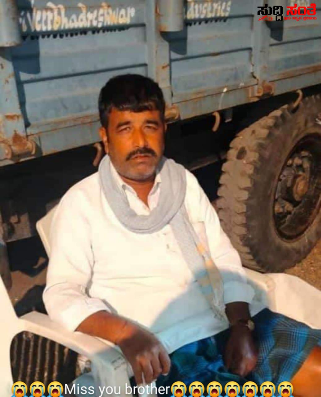 ಬೈಕ್ ನಿಂದ ಇಳಿಯುವಾಗ ಕಾಲು ಬಡಿದಿದ್ದನ್ನು ಪ್ರಶ್ನೆ ಮಾಡಿದ ಸಂಗನಗೌಡನ ಕೊಲೆ ಸಚಿವ ಶಂಕರ ಪಾಟೀಲ್ ಮುನೇನಕೊಪ್ಪ ಕ್ಷೇತ್ರದಲ್ಲಿ ಕ್ಷುಲ್ಲಕ ಕಾರಣಕ್ಕಾಗಿ ನಡೆಯಿತು ವ್ಯಕ್ತಿಯ ಕೊಲೆ ಬೈಕ್ ನಿಂದ ಇಳಿಯುವಾಗ ಕಾಲು ಬಡಿದಿದ್ದನ್ನು ಪ್ರಶ್ನೆ ಮಾಡಿದ ಸಂಗನಗೌಡನ ಕೊಲೆ ಸಚಿವ ಶಂಕರ ಪಾಟೀಲ್ ಮುನೇನಕೊಪ್ಪ ಕ್ಷೇತ್ರದಲ್ಲಿ ಕ್ಷುಲ್ಲಕ ಕಾರಣಕ್ಕಾಗಿ ನಡೆಯಿತು ವ್ಯಕ್ತಿಯ ಕೊಲೆ