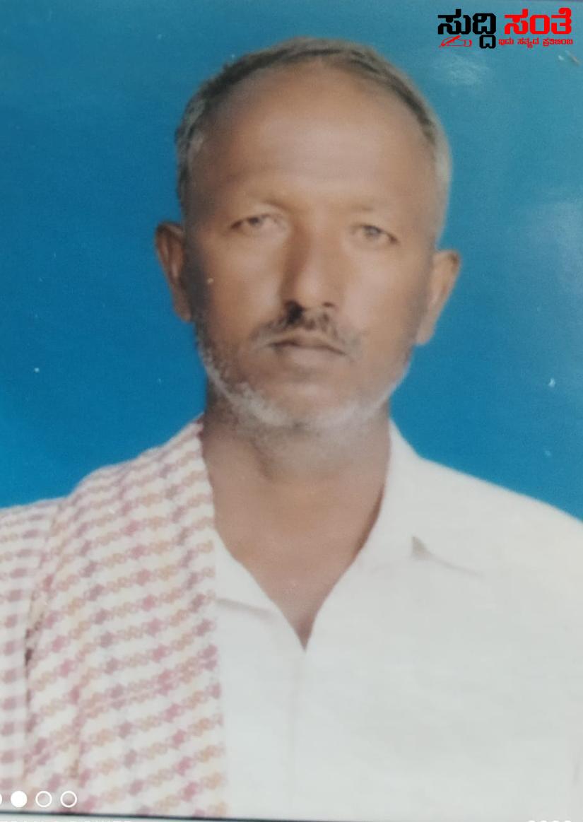 ಸಾಲಬಾಧೆ ಬೇಸತ್ತು ರೈತ ಆತ್ಮಹತ್ಯೆ ವಿಷ ಸೇವಿಸಿ ಸಾವೀಗೆ ಶರಣಾದ ನಾಗಪ್ಪ ಸಾಲಬಾಧೆ ಬೇಸತ್ತು ರೈತ ಆತ್ಮಹತ್ಯೆ ವಿಷ ಸೇವಿಸಿ ಸಾವೀಗೆ ಶರಣಾದ ನಾಗಪ್ಪ