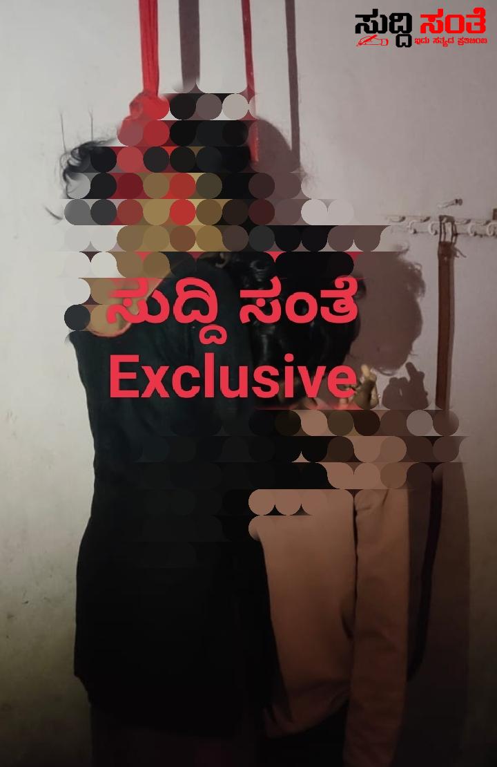 ನವಲಗುಂದ ಲಾಡ್ಜ್ ನಲ್ಲಿ ಪ್ರೇಮಿಗಳಿಬ್ಬರ ಆತ್ಮಹತ್ಯೆ – ಒಂದೇ ವೇಲ್ ಸೇರಗಿಗೆ ಕೊರಳೊಡ್ಡಿದ ಪ್ರೇಮಿಗಳು….. ನವಲಗುಂದ ಲಾಡ್ಜ್ ನಲ್ಲಿ ಪ್ರೇಮಿಗಳಿಬ್ಬರ ಆತ್ಮಹತ್ಯೆ – ಒಂದೇ ವೇಲ್ ಸೇರಗಿಗೆ ಕೊರಳೊಡ್ಡಿದ ಪ್ರೇಮಿಗಳು…..