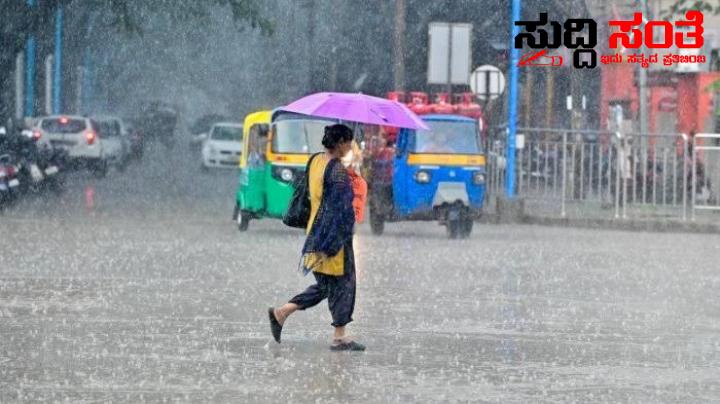 ಚಂಡ ಮಾರುತದ ಎಫೇಕ್ಟ್ ನಾಳೆ ಶಾಲಾ ಕಾಲೇಜುಗಳಿಗೆ ರಜೆ ಘೋಷಣೆ ಮಾಡಿದ ಜಿಲ್ಲಾಧಿಕಾರಿ ಚಿಕ್ಕಬಳ್ಳಾಪೂರ DC ಘೋಷಣೆ….. ಚಂಡ ಮಾರುತದ ಎಫೇಕ್ಟ್ ನಾಳೆ ಶಾಲಾ ಕಾಲೇಜುಗಳಿಗೆ ರಜೆ ಘೋಷಣೆ ಮಾಡಿದ ಜಿಲ್ಲಾಧಿಕಾರಿ ಚಿಕ್ಕಬಳ್ಳಾಪೂರ DC ಘೋಷಣೆ…..