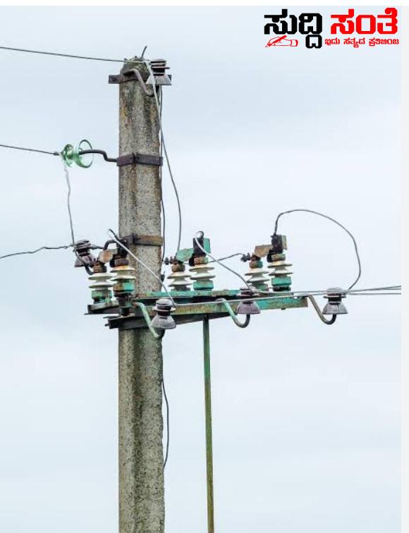 ಡಿಸೆಂಬರ್ 31 ರಂದು ಧಾರವಾಡದಲ್ಲಿ ಈ ಏರಿಯಾದಲ್ಲಿ ವಿದ್ಯುತ್ ಇರೋದಿಲ್ಲ – ತುರ್ತು ಕಾಮಗಾರಿ ಹಿನ್ನಲೆಯಲ್ಲಿ ಬೆಳಿಗ್ಗೆ 10 ಗಂಟೆಯಿಂದ ಸಂಜೆ 4 ಗಂಟೆಯವರೆಗೆ ವಿದ್ಯುತ್ ಪೊರೈಕೆಯಲ್ಲಿ ವ್ಯತ್ಯಯ ಡಿಸೆಂಬರ್ 31 ರಂದು ಧಾರವಾಡದಲ್ಲಿ ಈ ಏರಿಯಾದಲ್ಲಿ ವಿದ್ಯುತ್ ಇರೋದಿಲ್ಲ – ತುರ್ತು ಕಾಮಗಾರಿ ಹಿನ್ನಲೆಯಲ್ಲಿ ಬೆಳಿಗ್ಗೆ 10 ಗಂಟೆಯಿಂದ ಸಂಜೆ 4 ಗಂಟೆಯವರೆಗೆ ವಿದ್ಯುತ್ ಪೊರೈಕೆಯಲ್ಲಿ ವ್ಯತ್ಯಯ