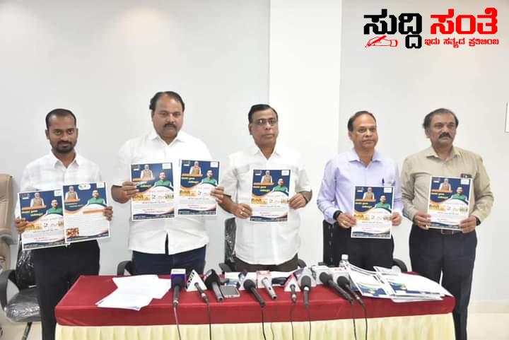 ಜನವರಿ 21 ರಿಂದ ಹುಬ್ಬಳ್ಳಿಯಲ್ಲಿ ಅಂತರಾಷ್ಟ್ರೀಯ ಗಾಳಿಪಟ ಹಾಗೂ ಸಾಂಸ್ಕೃತಿಕ ಉತ್ಸವ – ಕ್ಷಮತಾ ಸೇವಾ ಸಂಸ್ಥೆಯ ಸಂಚಾಲಕ ಗೋವಿಂದ ಜೋಶಿ ಹೇಳಿಕೆ ಜನವರಿ 21 ರಿಂದ ಹುಬ್ಬಳ್ಳಿಯಲ್ಲಿ ಅಂತರಾಷ್ಟ್ರೀಯ ಗಾಳಿಪಟ ಹಾಗೂ ಸಾಂಸ್ಕೃತಿಕ ಉತ್ಸವ – ಕ್ಷಮತಾ ಸೇವಾ ಸಂಸ್ಥೆಯ ಸಂಚಾಲಕ ಗೋವಿಂದ ಜೋಶಿ ಹೇಳಿಕೆ