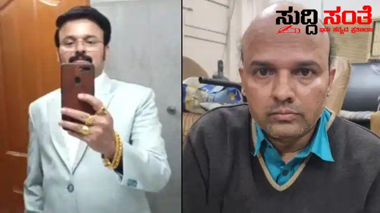 11 ದಿನಗ ನಂತರ ಸಿಕ್ಕಿಬಿದ್ದ ಸ್ಯಾಂಟ್ರೋ ರವಿ ವಿಗ್ ತಗೆದು ಮಿಸೆ ತಗೆದರು ಪೊಲೀಸರಿಗೆ ಸಿಕ್ಕಿ ಬಿದ್ದಿದ್ದು ರೋಚಕ….. 11 ದಿನಗ ನಂತರ ಸಿಕ್ಕಿಬಿದ್ದ ಸ್ಯಾಂಟ್ರೋ ರವಿ ವಿಗ್ ತಗೆದು ಮಿಸೆ ತಗೆದರು ಪೊಲೀಸರಿಗೆ ಸಿಕ್ಕಿ ಬಿದ್ದಿದ್ದು ರೋಚಕ…..