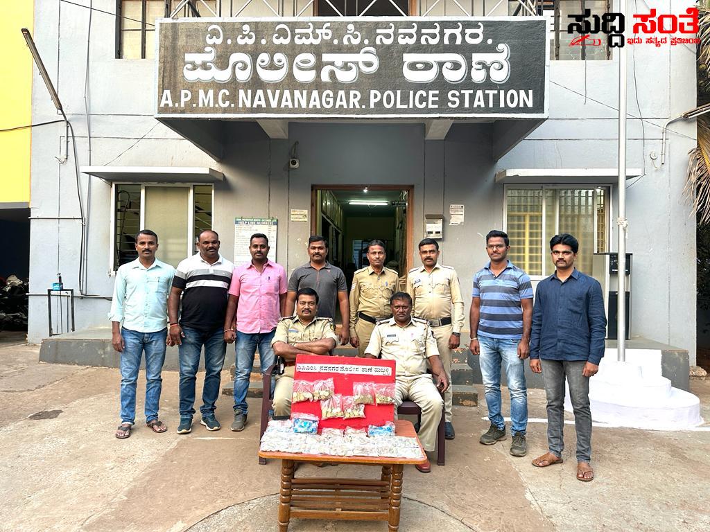 ಲೋಟಸ್ ಬಾರ್ ಕಳ್ಳಾ ಹಸನ್ ನನ್ನು ಬಂಧನ ಮಾಡಿದ ನವನಗರ ಪೊಲೀಸರು – ಯಶಶ್ವಿ ಕಾರ್ಯಾಚರಣೆ ಮಾಡಿದ ಇನ್ಸ್ಪೆಕ್ಟರ್ ಬಾಳಪ್ಪ ಮಂಟೂರ ನೇತ್ರತ್ವದಲ್ಲಿನ ಟೀಮ್ ಗೆ ಪೊಲೀಸ್ ಆಯುಕ್ತರ ಮೆಚ್ಚುಗೆ ಬಹುಮಾನ ಘೋಷಣೆ