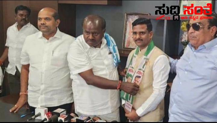 ಶಾಸಕರಾಗಲು ಜಡ್ಜ್ ಹುದ್ದೆಗೆ ರಾಜೀನಾಮೆ – ಹುದ್ದೆಗೆ ರಾಜೀನಾಮೆ ಜೆಡಿಎಸ್ ಸೇರ್ಪಡೆ ಶಾಸಕರಾಗಲು ಜಡ್ಜ್ ಹುದ್ದೆಗೆ ರಾಜೀನಾಮೆ – ಹುದ್ದೆಗೆ ರಾಜೀನಾಮೆ ಜೆಡಿಎಸ್ ಸೇರ್ಪಡೆ