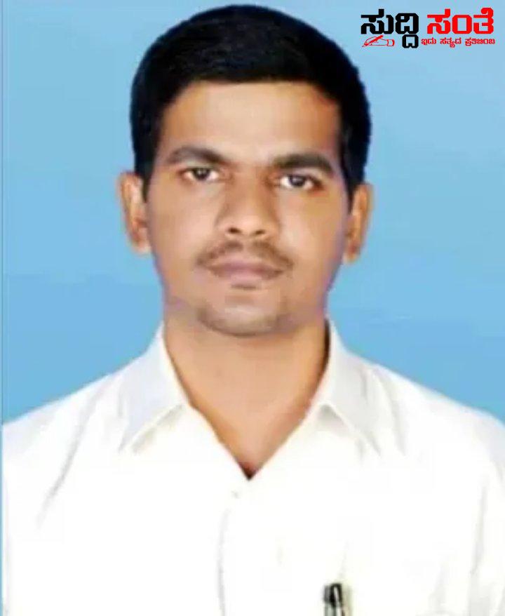 ಹೃದಯಾಘಾತದಿಂದ ಪ್ರಾಧ್ಯಾಪಕ ಸಾವು – ಎದೆನೋವಿನೊಂದಿಗೆ ಕಾಣಿಸಿಕೊಂಡ ಉಸಿರಾಟದ ಸಮಸ್ಯೆ ಪ್ರಾಧ್ಯಾಪಕ ಮಹೇಶ್ ನಿಧನಕ್ಕೆ ನಾಡಿನಾದ್ಯಾಂತ ಸಂತಾಪ ಹೃದಯಾಘಾತದಿಂದ ಪ್ರಾಧ್ಯಾಪಕ ಸಾವು – ಎದೆನೋವಿನೊಂದಿಗೆ ಕಾಣಿಸಿಕೊಂಡ ಉಸಿರಾಟದ ಸಮಸ್ಯೆ ಪ್ರಾಧ್ಯಾಪಕ ಮಹೇಶ್ ನಿಧನಕ್ಕೆ ನಾಡಿನಾದ್ಯಾಂತ ಸಂತಾಪ