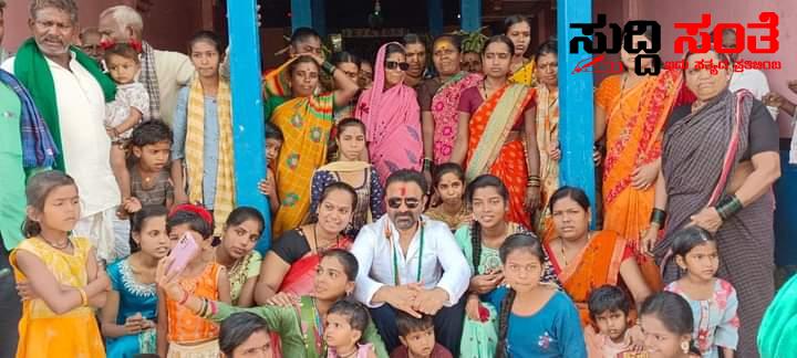 ಕ್ಷೇತ್ರದಲ್ಲಿ ಸುತ್ತಾಟ ಆರಂಭ ಮಾಡಿದ ಸಂತೋಷ ಲಾಡ್ – ನಾಯಕನಿಗೆ ಬಲ ತುಂಬಿ ತೋರುತ್ತಿದ್ದಾರೆ ಅಭಿಮಾನದ ಪ್ರೀತಿ….. ಕ್ಷೇತ್ರದಲ್ಲಿ ಸುತ್ತಾಟ ಆರಂಭ ಮಾಡಿದ ಸಂತೋಷ ಲಾಡ್ – ನಾಯಕನಿಗೆ ಬಲ ತುಂಬಿ ತೋರುತ್ತಿದ್ದಾರೆ ಅಭಿಮಾನದ ಪ್ರೀತಿ…..