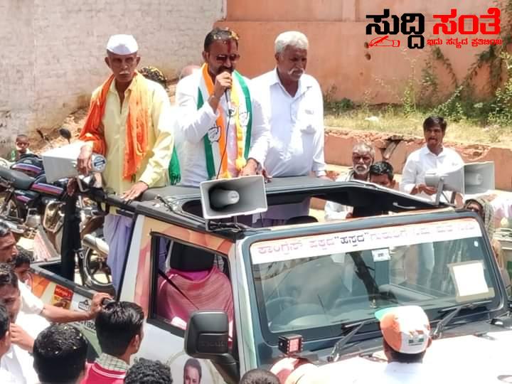ಕಲಘಟಗಿಯಲ್ಲಿ ಜೋರಾಗಿದೆ ಸಂತೋಷ ಲಾಡ್ ಅಬ್ಬರ – ಹೋದಲೆಲ್ಲ ಜೈ ಜೈ ಎನ್ನುತ್ತಿದ್ದಾರೆ ಮತದಾರರು….. ಕಲಘಟಗಿಯಲ್ಲಿ ಜೋರಾಗಿದೆ ಸಂತೋಷ ಲಾಡ್ ಅಬ್ಬರ – ಹೋದಲೆಲ್ಲ ಜೈ ಜೈ ಎನ್ನುತ್ತಿದ್ದಾರೆ ಮತದಾರರು…..
