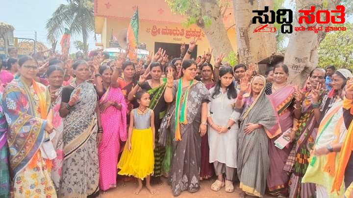 ಪತಿಯ ಪರವಾಗಿ ಅಖಾಡಕ್ಕಿಳಿದ ಪ್ರೀಯಾ ಅಮೃತ ದೇಸಾಯಿ – ಕ್ಷೇತ್ರದಲ್ಲಿ ಅಬ್ಬರದ ಪ್ರಚಾರ ಮತಯಾಚನೆ….. ಪತಿಯ ಪರವಾಗಿ ಅಖಾಡಕ್ಕಿಳಿದ ಪ್ರೀಯಾ ಅಮೃತ ದೇಸಾಯಿ – ಕ್ಷೇತ್ರದಲ್ಲಿ ಅಬ್ಬರದ ಪ್ರಚಾರ ಮತಯಾಚನೆ…..