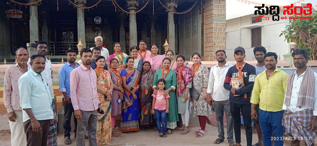 ತಂದೆಯ ಪರವಾಗಿ ಅಖಾಡಕ್ಕಿಳಿದ ಮಗಳು – ಕುಂದಗೋಳ ಕ್ಷೇತ್ರದಲ್ಲಿ BJP ಅಭ್ಯರ್ಥಿ M R ಪಾಟೀಲ್ ಪರವಾಗಿ ಜೋರಾಗಿದೆ ಪ್ರಚಾರ ಹೋದಲ್ಲೇಲ್ಲ ಕಂಡು ಬರುತ್ತಿದೆ ಉತ್ತಮ ಸ್ಪಂದನೆ….. ತಂದೆಯ ಪರವಾಗಿ ಅಖಾಡಕ್ಕಿಳಿದ ಮಗಳು – ಕುಂದಗೋಳ ಕ್ಷೇತ್ರದಲ್ಲಿ BJP ಅಭ್ಯರ್ಥಿ M R ಪಾಟೀಲ್ ಪರವಾಗಿ ಜೋರಾಗಿದೆ ಪ್ರಚಾರ ಹೋದಲ್ಲೇಲ್ಲ ಕಂಡು ಬರುತ್ತಿದೆ ಉತ್ತಮ ಸ್ಪಂದನೆ…..