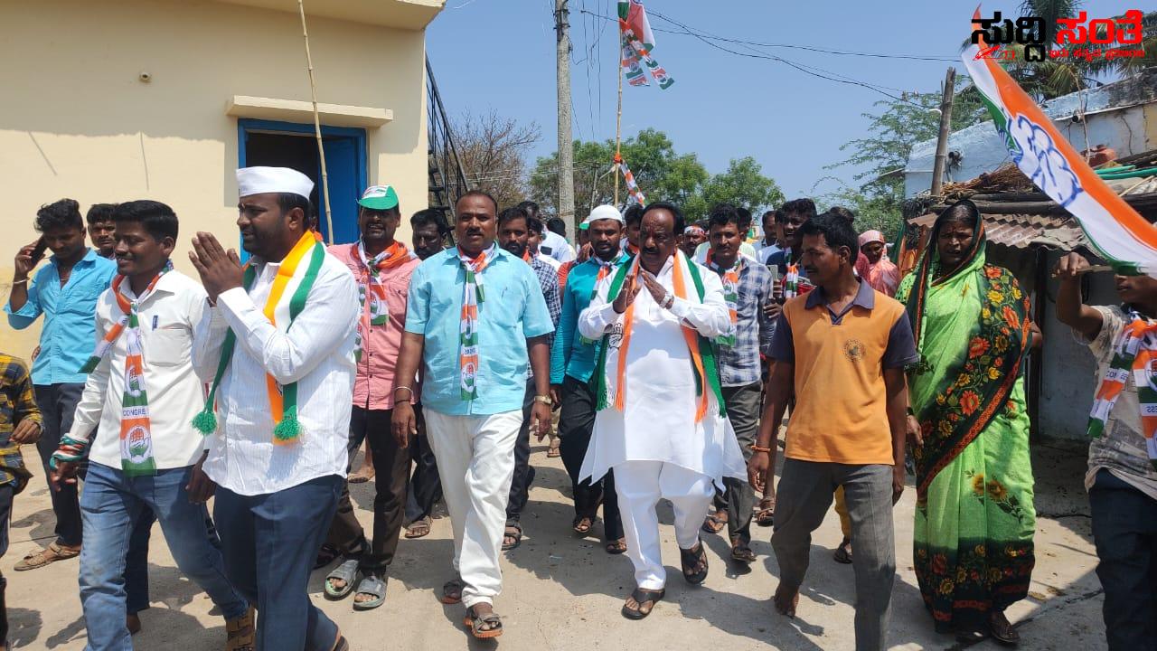 ಆದರ್ಶ ಗ್ರಾಮಗಳನ್ನು ಮಾಡಲು N H ಕೋನರಡ್ಡಿ ಪಣ – ಕಾಂಗ್ರೆಸ್ ಪಕ್ಷಕ್ಕೆ ಮತನೀಡಿ ಎಂದ ಕೋನರಡ್ಡಿ….. ಆದರ್ಶ ಗ್ರಾಮಗಳನ್ನು ಮಾಡಲು N H ಕೋನರಡ್ಡಿ ಪಣ – ಕಾಂಗ್ರೆಸ್ ಪಕ್ಷಕ್ಕೆ ಮತನೀಡಿ ಎಂದ ಕೋನರಡ್ಡಿ…..