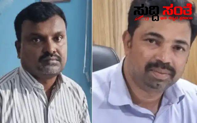 ಲೋಕಾಯುಕ್ತ ಬಲೆಗೆ ಬಿದ್ದ ಇಬ್ಬರು ಸರ್ಕಾರಿ ನೌಕರರು – ಕೈ ತುಂಬಾ ಸಂಬಳವಿದ್ದರೂ ಕೂಡಾ ಲಕ್ಷ ಲಕ್ಷ ರೂಪಾಯಿ ಗೆ ಕೈ ಚಾಚಿ ಲಾಕ್ ಆದ ಸರ್ಕಾರಿ ನೌಕರರು….. ಲೋಕಾಯುಕ್ತ ಬಲೆಗೆ ಬಿದ್ದ ಇಬ್ಬರು ಸರ್ಕಾರಿ ನೌಕರರು – ಕೈ ತುಂಬಾ ಸಂಬಳವಿದ್ದರೂ ಕೂಡಾ ಲಕ್ಷ ಲಕ್ಷ ರೂಪಾಯಿ ಗೆ ಕೈ ಚಾಚಿ ಲಾಕ್ ಆದ ಸರ್ಕಾರಿ ನೌಕರರು…..