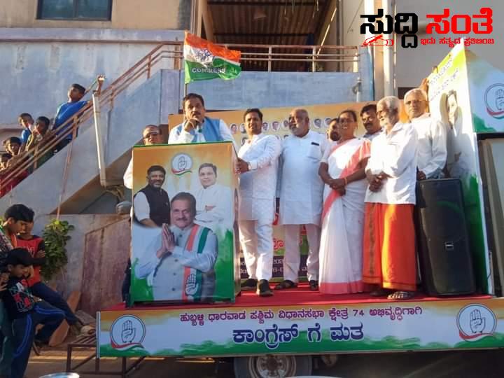 ಕ್ಷೇತ್ರದಲ್ಲಿ ಭರ್ಜರಿ ಪ್ರಚಾರದಲ್ಲಿ ದೀಪಕ ಚಿಂಚೋರೆ – ಮತದಾರರಿಂದ ದೀಪಕ ಚಿಂಚೋರೆ ಗೆ ಕಂಡು ಬರುತ್ತಿದೆ ಜನ ಬೆಂಬಲ….. ಕ್ಷೇತ್ರದಲ್ಲಿ ಭರ್ಜರಿ ಪ್ರಚಾರದಲ್ಲಿ ದೀಪಕ ಚಿಂಚೋರೆ – ಮತದಾರರಿಂದ ದೀಪಕ ಚಿಂಚೋರೆ ಗೆ ಕಂಡು ಬರುತ್ತಿದೆ ಜನ ಬೆಂಬಲ…..