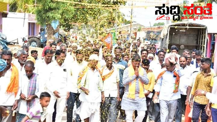 ಕ್ಷೇತ್ರದ ಜನರ ಪ್ರೀತಿಯಲ್ಲಿ ಮಿಂದೆದ್ದ ಅಮೃತ ದೇಸಾಯಿ – ಅಮೃತ ದೇಸಾಯಿಗೆ ಎಲ್ಲೇಡೆ ಕಂಡು ಬರುತ್ತಿದೆ ಅಭೂತಪೂರ್ವ ಬೆಂಬಲ….. ಕ್ಷೇತ್ರದ ಜನರ ಪ್ರೀತಿಯಲ್ಲಿ ಮಿಂದೆದ್ದ ಅಮೃತ ದೇಸಾಯಿ – ಅಮೃತ ದೇಸಾಯಿಗೆ ಎಲ್ಲೇಡೆ ಕಂಡು ಬರುತ್ತಿದೆ ಅಭೂತಪೂರ್ವ ಬೆಂಬಲ…..