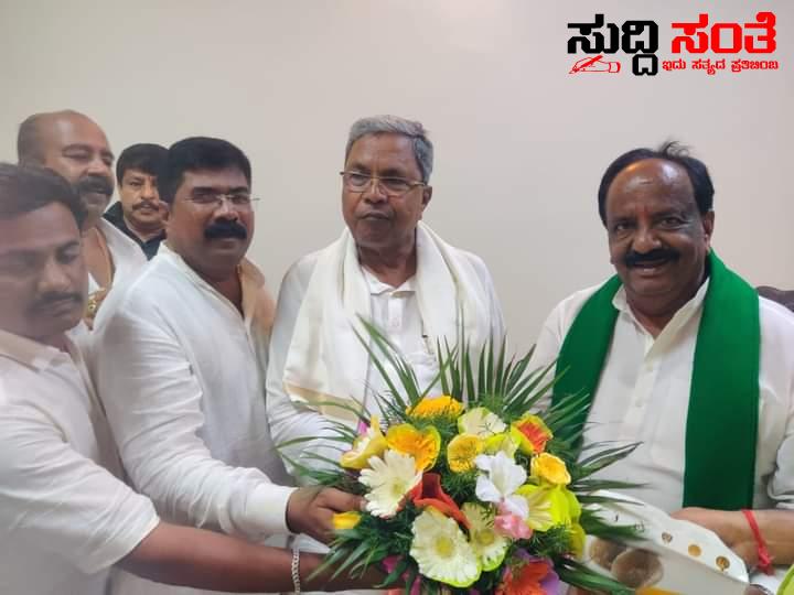 ಧಾರವಾಡ ಪೇಡೆ CM ಗೆ ಶುಭ ಹಾರೈಸಿದ ಶಾಸಕ NH ಕೋನರೆಡ್ಡಿ – ಉಪ ಮುಖ್ಯಮಂತ್ರಿ DKC ಗೂ ಅಭಿನಂದನೆ ಸಲ್ಲಿಸಿದ NHK….. ಧಾರವಾಡ ಪೇಡೆ CM ಗೆ ಶುಭ ಹಾರೈಸಿದ ಶಾಸಕ NH ಕೋನರೆಡ್ಡಿ – ಉಪ ಮುಖ್ಯಮಂತ್ರಿ DKC ಗೂ ಅಭಿನಂದನೆ ಸಲ್ಲಿಸಿದ NHK…..