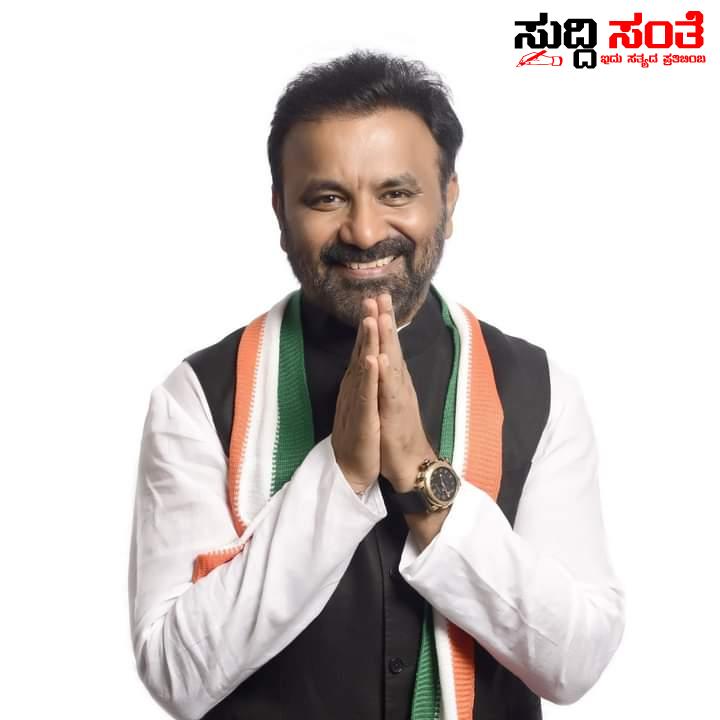 ಸಚಿವರಾದ ಬೆನ್ನಲ್ಲೇ ಹೊಸದೊಂದು ಸರಳತೆಯ ಮೂಲಕ ಮಾದರಿಯಾದ ಸಂತೋಷ ಲಾಡ್ – ಅಭಿಮಾನಿಗಳಿಗೆ ಸಚಿವರು ಕೊಟ್ಟ ಸಂದೇಶ ಏನು ಗೊತ್ತಾ….. ಸಚಿವರಾದ ಬೆನ್ನಲ್ಲೇ ಹೊಸದೊಂದು ಸರಳತೆಯ ಮೂಲಕ ಮಾದರಿಯಾದ ಸಂತೋಷ ಲಾಡ್ – ಅಭಿಮಾನಿಗಳಿಗೆ ಸಚಿವರು ಕೊಟ್ಟ ಸಂದೇಶ ಏನು ಗೊತ್ತಾ…..