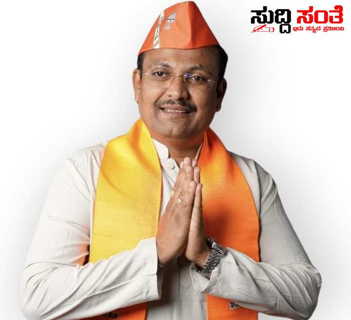 ಶರಣು ಅಂಗಡಿ ಗೆ MP ಟಿಕೇಟ್ ನೀಡಿ – ಸಾಮಾಜಿಕ ಜಾಲ ತಾಣಗಳಲ್ಲಿ ಆರಂಭಗೊಂಡ ಅಭಿಯಾನ…..