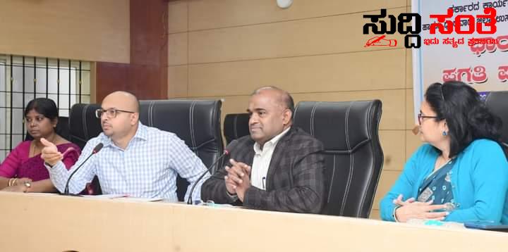 ಸರ್ಕಾರದ ಯೋಜನೆಗಳನ್ನು ಜನರಿಗೆ ತಲುಪಿಸಿ ಜಿಲ್ಲಾ ಉಸ್ತುವಾರಿ ಕಾರ್ಯದರ್ಶಿ ಅನ್ಬುಕುಮಾರ್ ಕರೆ – ಅಧಿಕಾರಿಗಳೊಂದಿಗೆ ಮಹತ್ವದ ಸಭೆ….. ಸರ್ಕಾರದ ಯೋಜನೆಗಳನ್ನು ಜನರಿಗೆ ತಲುಪಿಸಿ ಜಿಲ್ಲಾ ಉಸ್ತುವಾರಿ ಕಾರ್ಯದರ್ಶಿ ಅನ್ಬುಕುಮಾರ್ ಕರೆ – ಅಧಿಕಾರಿಗಳೊಂದಿಗೆ ಮಹತ್ವದ ಸಭೆ…..