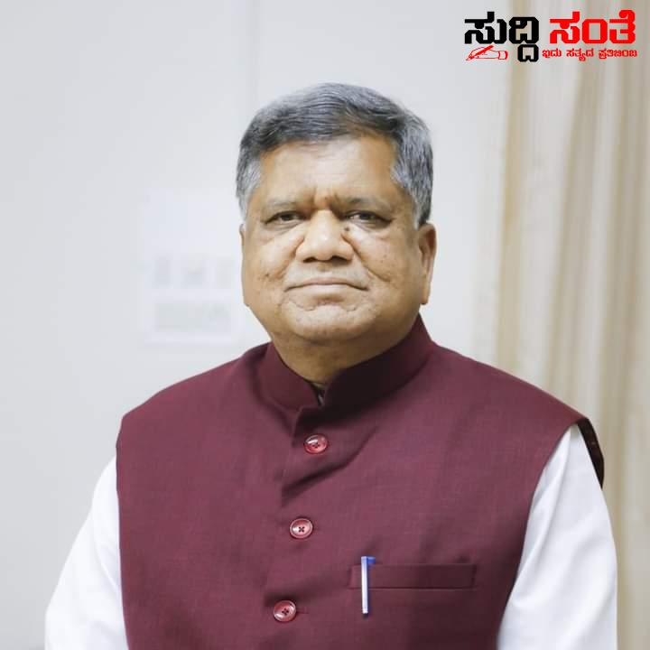 ರಾಹುಲ್ ಗಾಂಧಿ ಅವರ 2 ವರ್ಷಗಳ ಜೈಲು ಶಿಕ್ಷೆಗೆ ಸುಪ್ರೀಂ ಕೋರ್ಟ್ ತಡೆ ನೀಡಿರುವುದನ್ನು ಸ್ವಾಗತಿಸಿದ ಜಗದೀಶ್ ಶೆಟ್ಟರ್….. ರಾಹುಲ್ ಗಾಂಧಿ ಅವರ 2 ವರ್ಷಗಳ ಜೈಲು ಶಿಕ್ಷೆಗೆ ಸುಪ್ರೀಂ ಕೋರ್ಟ್ ತಡೆ ನೀಡಿರುವುದನ್ನು ಸ್ವಾಗತಿಸಿದ ಜಗದೀಶ್ ಶೆಟ್ಟರ್…..