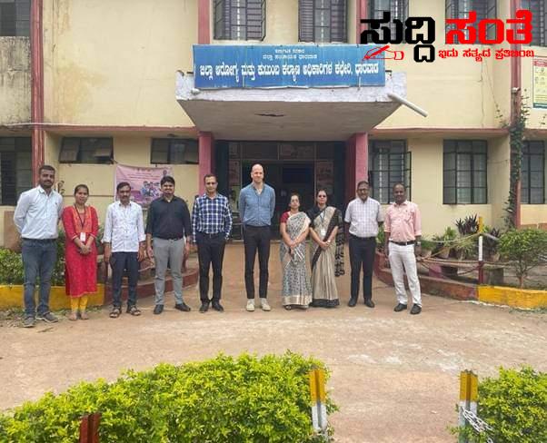 DHO ಕಚೇರಿಗೆ WHO ಟೀಮ್ ಭೇಟಿ ಇಲಾಖೆಯ ಮಾನಸಿಕ ಆರೋಗ್ಯ ವಿಭಾಗದ ಪ್ರಗತಿ ಪರಿಶೀಲನೆ ನಡೆಸಿದ WHO ತಂಡ….. DHO ಕಚೇರಿಗೆ WHO ಟೀಮ್ ಭೇಟಿ ಇಲಾಖೆಯ ಮಾನಸಿಕ ಆರೋಗ್ಯ ವಿಭಾಗದ ಪ್ರಗತಿ ಪರಿಶೀಲನೆ ನಡೆಸಿದ WHO ತಂಡ…..