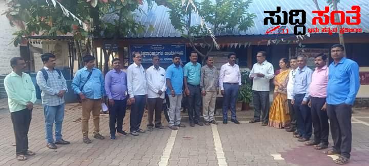 ಶಿಕ್ಷಕರ ಧ್ವನಿಯಾಗಿ BEO ಗೆ ಮನವಿ ಸಲ್ಲಿಸಿದ ರಾಜ್ಯ ಸರಕಾರಿ ಪ್ರಾಥಮಿಕ ಶಾಲಾ ಶಿಕ್ಷಕರ ಸಂಘ – ಶಿಕ್ಷಕರಿಗೆ ಧ್ವನಿಯಾಗಿ ಮೇಲಾಧಿಕಾರಿಗಳಿಗೆ ಮನವಿ ನೀಡಿ ಸೌಲಭ್ಯಗಳಿಗೆ ಒತ್ತಾಯಿಸಿದ ಪ್ರಾಥಮಿಕ ಶಾಲಾ ಶಿಕ್ಷಕರ ಸಂಘದ ನಿಯೋಗ….. ಶಿಕ್ಷಕರ ಧ್ವನಿಯಾಗಿ BEO ಗೆ ಮನವಿ ಸಲ್ಲಿಸಿದ ರಾಜ್ಯ ಸರಕಾರಿ ಪ್ರಾಥಮಿಕ ಶಾಲಾ ಶಿಕ್ಷಕರ ಸಂಘ – ಶಿಕ್ಷಕರಿಗೆ ಧ್ವನಿಯಾಗಿ ಮೇಲಾಧಿಕಾರಿಗಳಿಗೆ ಮನವಿ ನೀಡಿ ಸೌಲಭ್ಯಗಳಿಗೆ ಒತ್ತಾಯಿಸಿದ ಪ್ರಾಥಮಿಕ ಶಾಲಾ ಶಿಕ್ಷಕರ ಸಂಘದ ನಿಯೋಗ…..