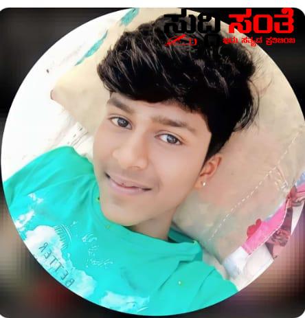 ಹೃದಯಾಘಾತದಿಂದ ಸಾವಿಗೀಡಾದ SSLC ವಿದ್ಯಾರ್ಥಿ – ಭೀಮಾಶಂಕರ ಸಾವಿಗೆ ಕಂಬನಿ ಮೀಡಿದ ಶಿಕ್ಷಕರು ಸ್ನೇಹಿತರು….. ಹೃದಯಾಘಾತದಿಂದ ಸಾವಿಗೀಡಾದ SSLC ವಿದ್ಯಾರ್ಥಿ – ಭೀಮಾಶಂಕರ ಸಾವಿಗೆ ಕಂಬನಿ ಮೀಡಿದ ಶಿಕ್ಷಕರು ಸ್ನೇಹಿತರು…..