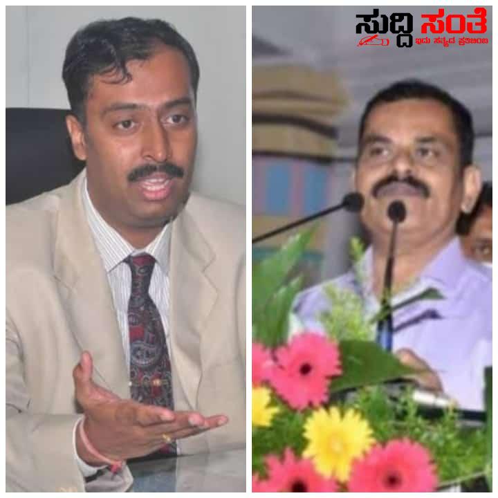 ವರ್ಗಾವಣೆ ವಿಚಾರದಲ್ಲಿ ದಿಟ್ಟ ನಿಲುವನ್ನು ತೆಗೆದುಕೊಂಡು ಶಿಕ್ಷಕರಿಗೆ ನೆರವಾದ ಅಧಿಕಾರಿಗಳು – ಶಿಕ್ಷಕರ ಕಷ್ಟಕ್ಕೆ ಸ್ಪಂದಿಸಿದ ಅಧಿಕಾರಿಗಳಿಗೆ ನಾಡಿನ ಶಿಕ್ಷಕರಿಂದ ಮೆಚ್ಚುಗೆಯ ಮಹಾಪೂರ….. ವರ್ಗಾವಣೆ ವಿಚಾರದಲ್ಲಿ ದಿಟ್ಟ ನಿಲುವನ್ನು ತೆಗೆದುಕೊಂಡು ಶಿಕ್ಷಕರಿಗೆ ನೆರವಾದ ಅಧಿಕಾರಿಗಳು – ಶಿಕ್ಷಕರ ಕಷ್ಟಕ್ಕೆ ಸ್ಪಂದಿಸಿದ ಅಧಿಕಾರಿಗಳಿಗೆ ನಾಡಿನ ಶಿಕ್ಷಕರಿಂದ ಮೆಚ್ಚುಗೆಯ ಮಹಾಪೂರ…..