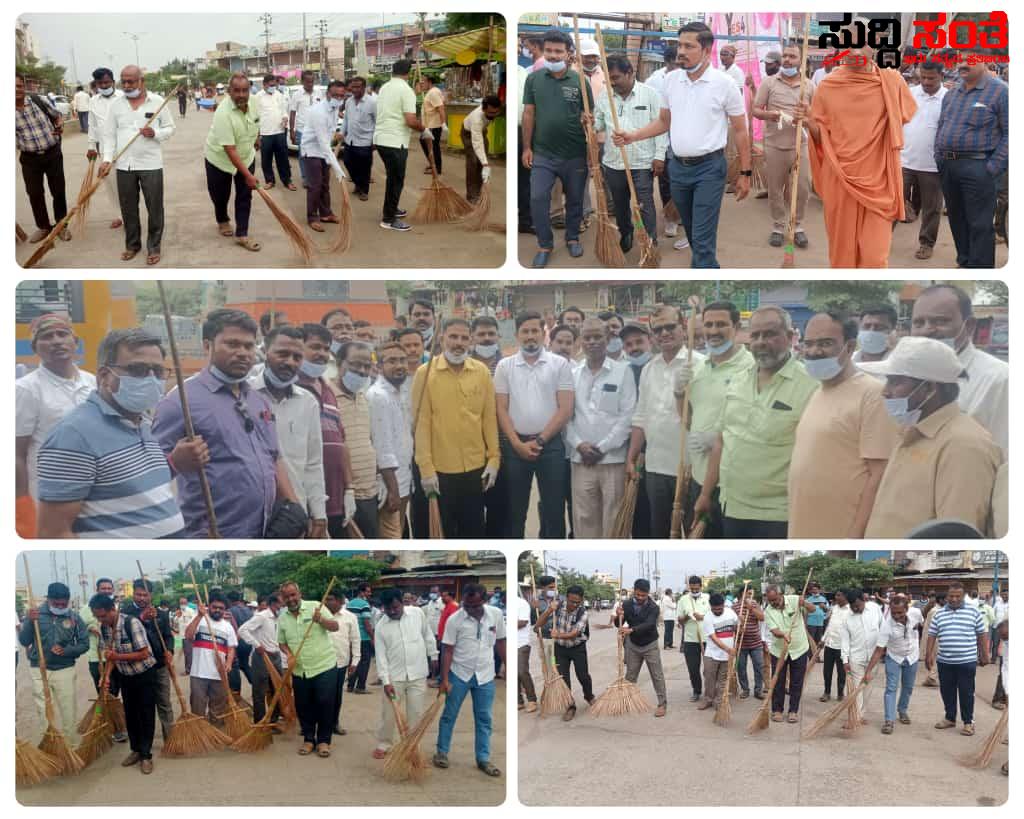 ಸ್ವಚ್ಛ ಇಂಡಿ ಸ್ವಚ್ಛ ಇಂಡಿಯಾ ಅಭಿಯಾನದೊಂದಿಗೆ ಸ್ವಚ್ಚತಾ ಕಾರ್ಯ ಮಾಡಿದ ಶಿಕ್ಷಕರು ಸ್ವಚ್ಛತಾ ಅಭಿಯಾನದಲ್ಲಿ ಪಾಲ್ಗೊಂಡ ಶಿಕ್ಷಕರು….. ಸ್ವಚ್ಛ ಇಂಡಿ ಸ್ವಚ್ಛ ಇಂಡಿಯಾ ಅಭಿಯಾನದೊಂದಿಗೆ ಸ್ವಚ್ಚತಾ ಕಾರ್ಯ ಮಾಡಿದ ಶಿಕ್ಷಕರು ಸ್ವಚ್ಛತಾ ಅಭಿಯಾನದಲ್ಲಿ ಪಾಲ್ಗೊಂಡ ಶಿಕ್ಷಕರು…..