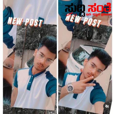 ಸಬ್ ಇನ್ಸ್ಪೆಕ್ಟರ್ ಮಗ ಬೈಕ್ ಕಳ್ಳ ಬೈಕ್ ವೀಲಿಂಗ್ ಮಾಡುವಾಗ ಸಿಕ್ಕಿಬಿದ್ದ ಐಮಾನ್ ನ ಕಳ್ಳತನ ಕರಾಳ ಮುಖ ಬೆಳಕಿಗೆ….. ಸಬ್ ಇನ್ಸ್ಪೆಕ್ಟರ್ ಮಗ ಬೈಕ್ ಕಳ್ಳ ಬೈಕ್ ವೀಲಿಂಗ್ ಮಾಡುವಾಗ ಸಿಕ್ಕಿಬಿದ್ದ ಐಮಾನ್ ನ ಕಳ್ಳತನ ಕರಾಳ ಮುಖ ಬೆಳಕಿಗೆ…..