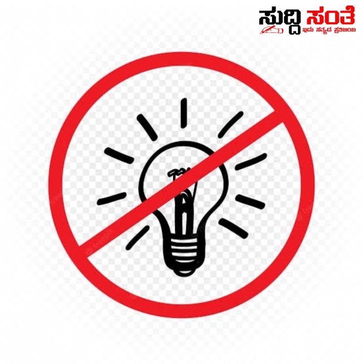 ನಟ ಯಶ್ ಅಭಿಮಾನಿಗಳ ಕುಟುಂಬಕ್ಕೆ ತಲಾ 2 ಲಕ್ಷ ರೂ. ಪರಿಹಾರ ಘೋಷಿಸಿದ ಸಿಎಂ ಸಿದ್ದರಾಮಯ್ಯ ಸಚಿವ HK ಪಾಟೀಲ್ ಮನವ  ಗೆ ಸ್ಪಂದಿಸಿದ ಮುಖ್ಯಮಂತ್ರಿ….. ನಟ ಯಶ್ ಅಭಿಮಾನಿಗಳ ಕುಟುಂಬಕ್ಕೆ ತಲಾ 2 ಲಕ್ಷ ರೂ. ಪರಿಹಾರ ಘೋಷಿಸಿದ ಸಿಎಂ ಸಿದ್ದರಾಮಯ್ಯ ಸಚಿವ HK ಪಾಟೀಲ್ ಮನವ  ಗೆ ಸ್ಪಂದಿಸಿದ ಮುಖ್ಯಮಂತ್ರಿ…..
