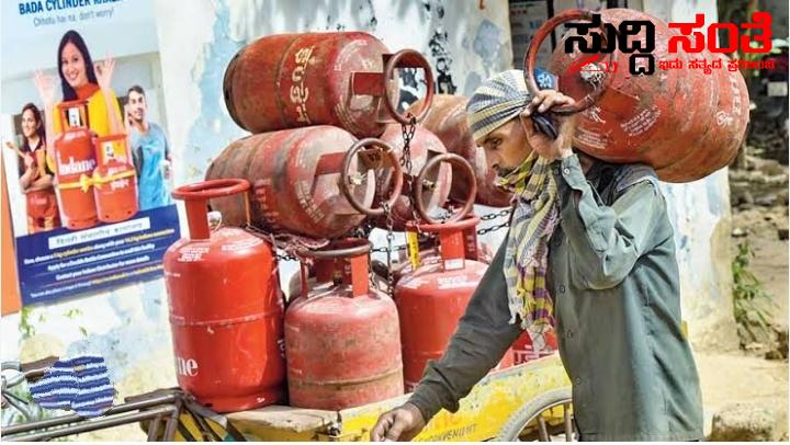 ಗೃಹ ಬಳಕೆಯ ಸಿಲಿಂಡರ್ ಬೆಲೆ ಇಳಿಕೆ ಮಾಡಿದ ಕೇಂದ್ರ ಸರ್ಕಾರ – 200 ಇಳಿಕೆ ಮಾಡಿ ಬೆಲೆ ಏರಿಕೆಯ ಬಾರ ಇಳಿಸಿ ಗುಡ್ ನ್ಯೂಸ್ ನೀಡಿದ ಪ್ರಧಾನಿ….. ಗೃಹ ಬಳಕೆಯ ಸಿಲಿಂಡರ್ ಬೆಲೆ ಇಳಿಕೆ ಮಾಡಿದ ಕೇಂದ್ರ ಸರ್ಕಾರ – 200 ಇಳಿಕೆ ಮಾಡಿ ಬೆಲೆ ಏರಿಕೆಯ ಬಾರ ಇಳಿಸಿ ಗುಡ್ ನ್ಯೂಸ್ ನೀಡಿದ ಪ್ರಧಾನಿ…..