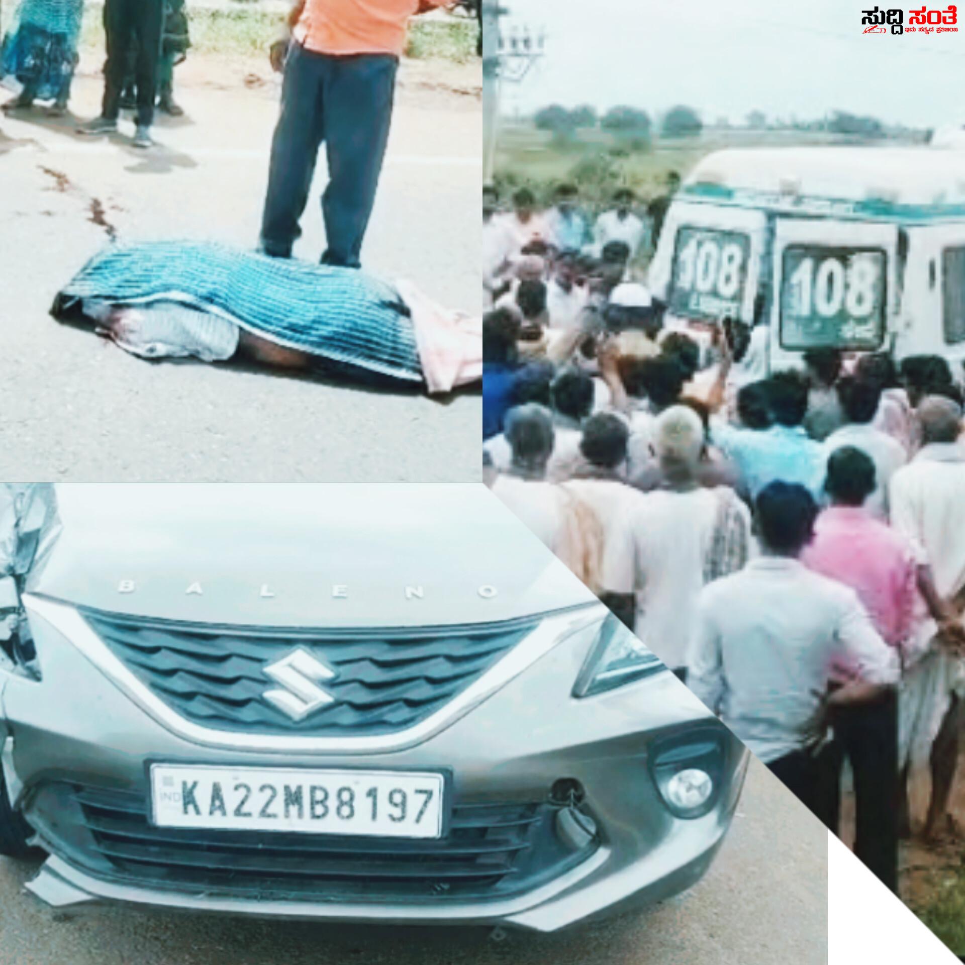 ಭೀಕರ ರಸ್ತೆ ಅಪಘಾತ: ಸ್ನೇಹಿತರಿಬ್ಬರ ಸಾವು ನಿಯಂತ್ರಣ ತಪ್ಪಿದ ಕಾರು ಲಾರಿಗೆ ಡಿಕ್ಕಿ….. ಭೀಕರ ರಸ್ತೆ ಅಪಘಾತ: ಸ್ನೇಹಿತರಿಬ್ಬರ ಸಾವು ನಿಯಂತ್ರಣ ತಪ್ಪಿದ ಕಾರು ಲಾರಿಗೆ ಡಿಕ್ಕಿ…..