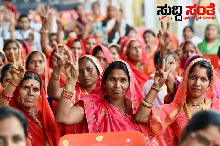 ಮಹಿಳಾ ಮೀಸಲಾತಿ ಮಸೂದೆಗೆ ಲೋಕಸಭೆ ಅಂಗೀಕಾರ – ಮತದಾನ ಮೂಲಕ ಅಂಗೀಕಾರ ಗೊಂಡ ಐತಿಹಾಸಿಕ ಮಸೂದೆ….. ಮಹಿಳಾ ಮೀಸಲಾತಿ ಮಸೂದೆಗೆ ಲೋಕಸಭೆ ಅಂಗೀಕಾರ – ಮತದಾನ ಮೂಲಕ ಅಂಗೀಕಾರ ಗೊಂಡ ಐತಿಹಾಸಿಕ ಮಸೂದೆ…..