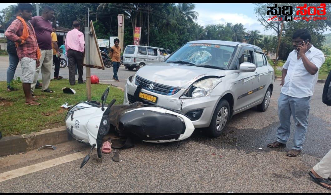 ಗಣೇಶ ಹಬ್ಬಕ್ಕೆ ಸ್ಕೂಟಿ ಯಲ್ಲಿ ಹೊರಟಿದ್ದವರಿಗೆ ಕಾರು ಡಿಕ್ಕಿ ತಂದೆ ಸಾವು ಮಗಳಿಗೆ ತೀವ್ರ ಗಾಯ – ಹಬ್ಬಕ್ಕೆ ಹೊರಟಿದ್ದ ತಂದೆ ಮಗಳು….. ಗಣೇಶ ಹಬ್ಬಕ್ಕೆ ಸ್ಕೂಟಿ ಯಲ್ಲಿ ಹೊರಟಿದ್ದವರಿಗೆ ಕಾರು ಡಿಕ್ಕಿ ತಂದೆ ಸಾವು ಮಗಳಿಗೆ ತೀವ್ರ ಗಾಯ – ಹಬ್ಬಕ್ಕೆ ಹೊರಟಿದ್ದ ತಂದೆ ಮಗಳು…..