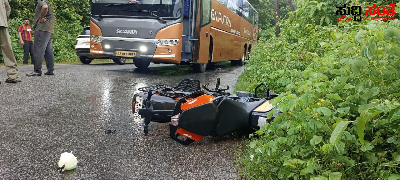 ವಾಹನಗಳನ್ನು ಓವರ್ ಟೇಕ್ ಮಾಡುವ ಮುನ್ನ ಹುಷಾರಾಗಿರಿ – ಓವರ್ ಟೇಕ್ ಮಾಡುವಾಗ ಪ್ರಾಣ ಕಳೆದುಕೊಂಡ ಯುವಕ….. ವಾಹನಗಳನ್ನು ಓವರ್ ಟೇಕ್ ಮಾಡುವ ಮುನ್ನ ಹುಷಾರಾಗಿರಿ – ಓವರ್ ಟೇಕ್ ಮಾಡುವಾಗ ಪ್ರಾಣ ಕಳೆದುಕೊಂಡ ಯುವಕ…..