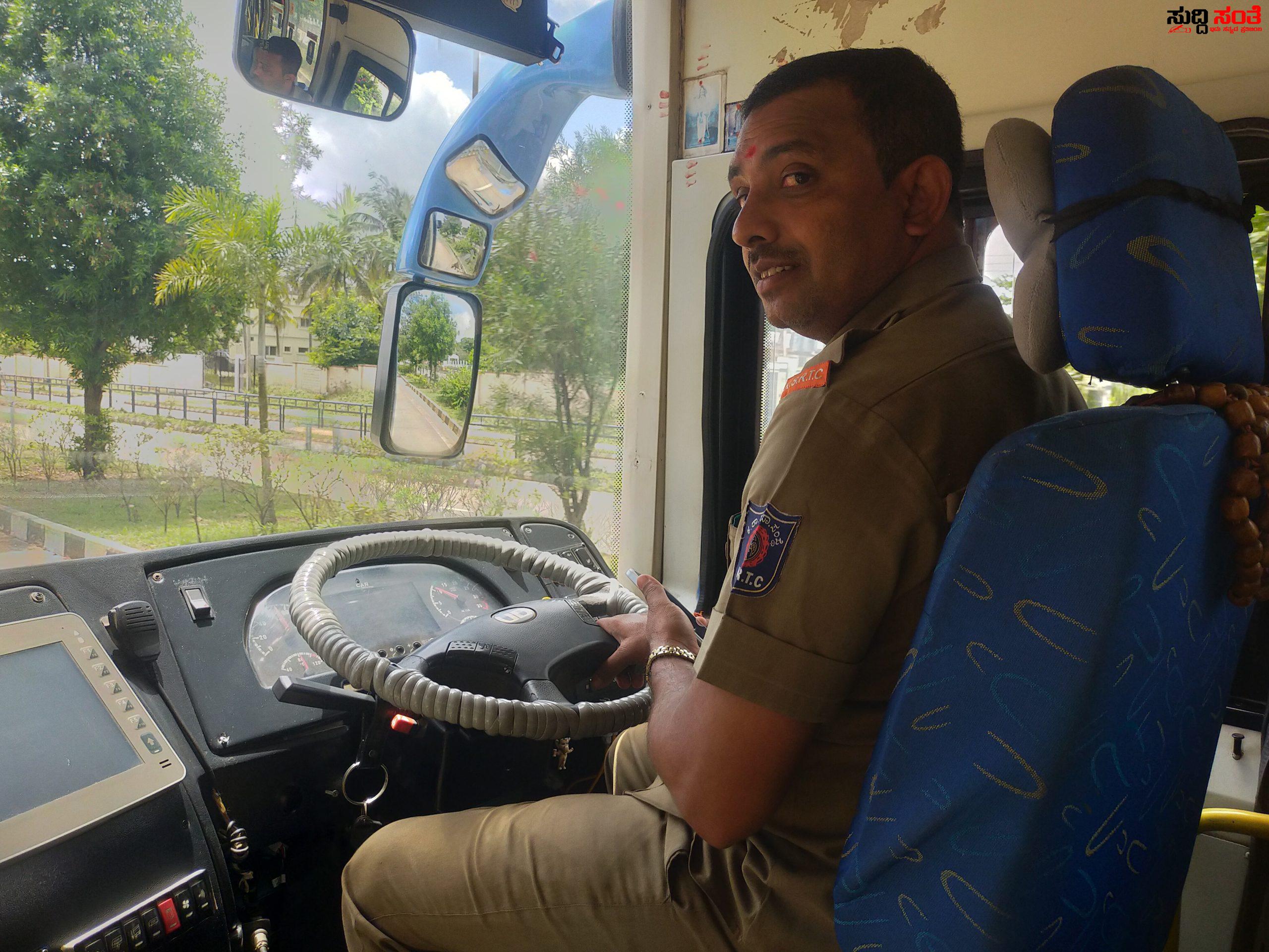 ರಾಜ್ಯ ಸಾರಿಗೆ ನೌಕರರಿಗೆ ಗುಡ್ ನ್ಯೂಸ್ – ರಜಾದಿನದಂದು ಕರ್ತವ್ಯಕ್ಕೆ ಹಾಜರಾದವರಿಗೆ ಹೆಚ್ಚುವರಿ ವೇತನ ಪಾವತಿ….. ರಾಜ್ಯ ಸಾರಿಗೆ ನೌಕರರಿಗೆ ಗುಡ್ ನ್ಯೂಸ್ – ರಜಾದಿನದಂದು ಕರ್ತವ್ಯಕ್ಕೆ ಹಾಜರಾದವರಿಗೆ ಹೆಚ್ಚುವರಿ ವೇತನ ಪಾವತಿ…..