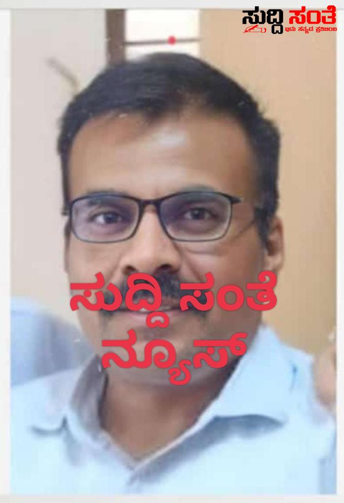 ಪ್ರಮೋಷನ್ ದಿನನೇ ಹೃದಯಾಘಾತದಿಂದ ನಿಧನರಾದ ಸರ್ಕಾರಿ ಅಧಿಕಾರಿ – ಬೆಳಿಗ್ಗೆ ಅಧಿಕಾರ ವಹಿಸಿಕೊಂಡು ಸಂಜೆ ಹೃದಯಾಘಾತದಿಂದ ನಿಧನ….. ಪ್ರಮೋಷನ್ ದಿನನೇ ಹೃದಯಾಘಾತದಿಂದ ನಿಧನರಾದ ಸರ್ಕಾರಿ ಅಧಿಕಾರಿ – ಬೆಳಿಗ್ಗೆ ಅಧಿಕಾರ ವಹಿಸಿಕೊಂಡು ಸಂಜೆ ಹೃದಯಾಘಾತದಿಂದ ನಿಧನ…..