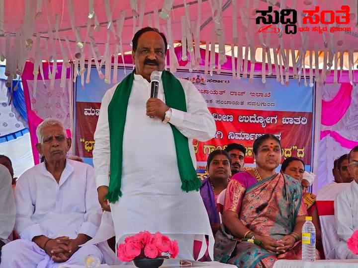 ಕ್ಷೇತ್ರದಲ್ಲಿ ಭಾರತ ನಿರ್ಮಾಣ ರಾಜೀವ್ ಗಾಂಧಿ ಸೇವಾ ಕೇಂದ್ರವನ್ನು ಉದ್ಘಾಟನೆ ಮಾಡಿದ ಶಾಸಕ ಎನ್ ಹೆಚ್ ಕೋನರಡ್ಡಿ – ಸಮರ್ಪಕವಾಗಿ ಕೇಂದ್ರದ ಉಪಯೋಗ ಮಾಡಿಕೊಳ್ಳುವಂತೆ ಸಾರ್ವಜನಿಕರಿಗೆ ಕರೆ ನೀಡಿದ ಶಾಸಕರು….. ಕ್ಷೇತ್ರದಲ್ಲಿ ಭಾರತ ನಿರ್ಮಾಣ ರಾಜೀವ್ ಗಾಂಧಿ ಸೇವಾ ಕೇಂದ್ರವನ್ನು ಉದ್ಘಾಟನೆ ಮಾಡಿದ ಶಾಸಕ ಎನ್ ಹೆಚ್ ಕೋನರಡ್ಡಿ – ಸಮರ್ಪಕವಾಗಿ ಕೇಂದ್ರದ ಉಪಯೋಗ ಮಾಡಿಕೊಳ್ಳುವಂತೆ ಸಾರ್ವಜನಿಕರಿಗೆ ಕರೆ ನೀಡಿದ ಶಾಸಕರು…..