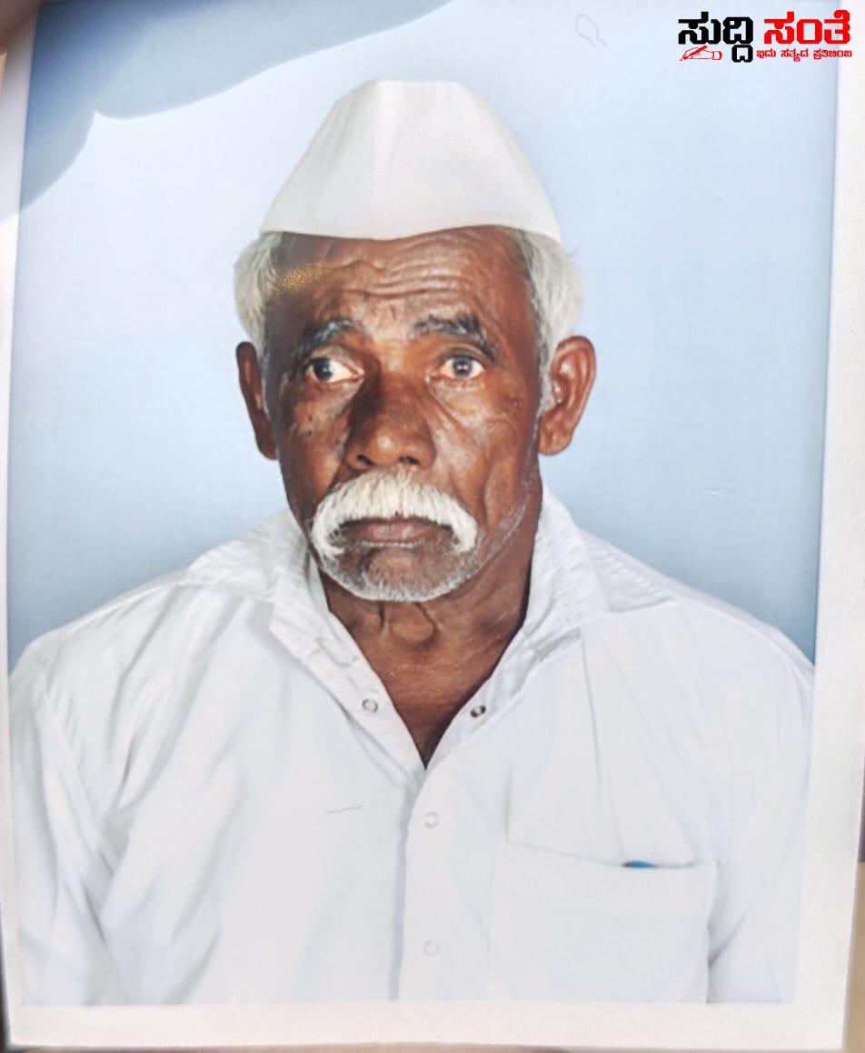 ರೈತ ಆತ್ಮಹತ್ಯೆ – ಸಾಲ ಬಾಧೆಯಿಂದ ಬೇಸತ್ತು ಆತ್ಮಹತ್ಯೆಗೆ ಶರಣಾದ ರೈತ ಯಲ್ಲಪ್ಪ….. ರೈತ ಆತ್ಮಹತ್ಯೆ – ಸಾಲ ಬಾಧೆಯಿಂದ ಬೇಸತ್ತು ಆತ್ಮಹತ್ಯೆಗೆ ಶರಣಾದ ರೈತ ಯಲ್ಲಪ್ಪ…..