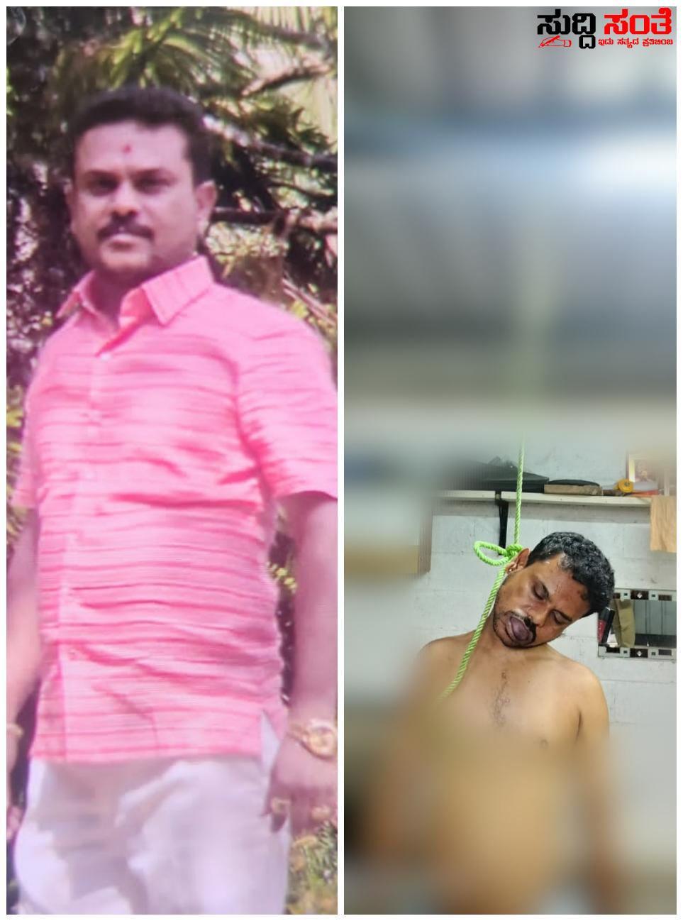 ಆತ್ಮಹತ್ಯೆ ಮಾಡಿಕೊಂಡ RTI ಕಾರ್ಯಕರ್ತ – ಸಾವಿನ ಹಿಂದೆ ಹುಟ್ಟುಕೊಂಡಿವೆ ಹಲವು ಅನುಮಾನಗಳು….. ಆತ್ಮಹತ್ಯೆ ಮಾಡಿಕೊಂಡ RTI ಕಾರ್ಯಕರ್ತ – ಸಾವಿನ ಹಿಂದೆ ಹುಟ್ಟುಕೊಂಡಿವೆ ಹಲವು ಅನುಮಾನಗಳು…..