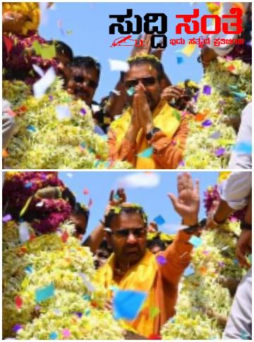 ಬಳ್ಳಾರಿಯಲ್ಲಿ ಸಚಿವ ಸಂತೋಷ ಲಾಡ್ ಗೆ ಭರ್ಜರಿ ಸ್ವಾಗತ – ಮೊದಲ ಬಾರಿಗೆ ಬಂದ ಸಚಿವರಿಗೆ ಗಜಮಾಲೆ ಹಾಕಿ ವೆಲ್ ಕಮ್ ಮಾಡಿದ ಅಭಿಮಾನಿಗಳು….. ಬಳ್ಳಾರಿಯಲ್ಲಿ ಸಚಿವ ಸಂತೋಷ ಲಾಡ್ ಗೆ ಭರ್ಜರಿ ಸ್ವಾಗತ – ಮೊದಲ ಬಾರಿಗೆ ಬಂದ ಸಚಿವರಿಗೆ ಗಜಮಾಲೆ ಹಾಕಿ ವೆಲ್ ಕಮ್ ಮಾಡಿದ ಅಭಿಮಾನಿಗಳು…..