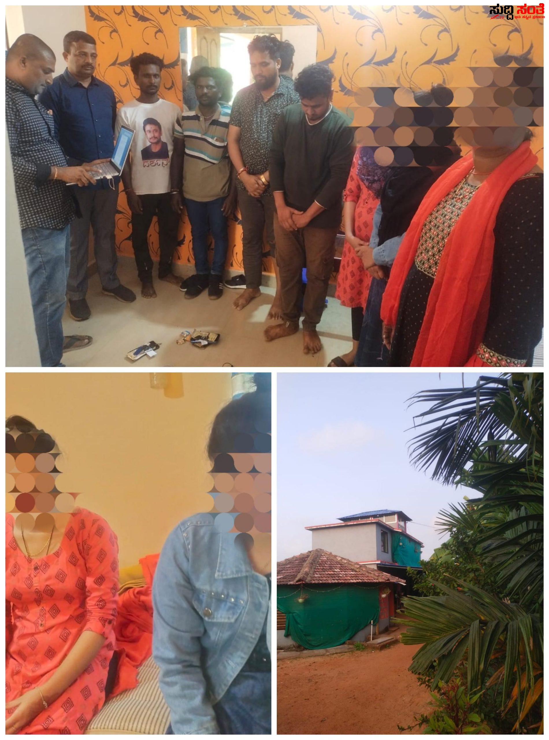 ರೆಸಾರ್ಟ್ ನಲ್ಲಿ ಹೈ ಟೇಕ್ ವೈಶ್ಯಾವಾಟಿಕೆ ಜಾಲ ಪತ್ತೆ – ಬೆಂಗಳೂರು ಮಂಗಳೂರು ಯುವತಿಯರ ರಕ್ಷಣೆ ಹತ್ತಕ್ಕೂ ಹೆಚ್ಚು ಜನರ ಬಂಧನ…..ಲೈವ್ ಆಗಿ ನಡೆಯತ್ತಿತ್ತು ಲೈವ್ ದಾಳಿ…… ರೆಸಾರ್ಟ್ ನಲ್ಲಿ ಹೈ ಟೇಕ್ ವೈಶ್ಯಾವಾಟಿಕೆ ಜಾಲ ಪತ್ತೆ – ಬೆಂಗಳೂರು ಮಂಗಳೂರು ಯುವತಿಯರ ರಕ್ಷಣೆ ಹತ್ತಕ್ಕೂ ಹೆಚ್ಚು ಜನರ ಬಂಧನ…..ಲೈವ್ ಆಗಿ ನಡೆಯತ್ತಿತ್ತು ಲೈವ್ ದಾಳಿ……