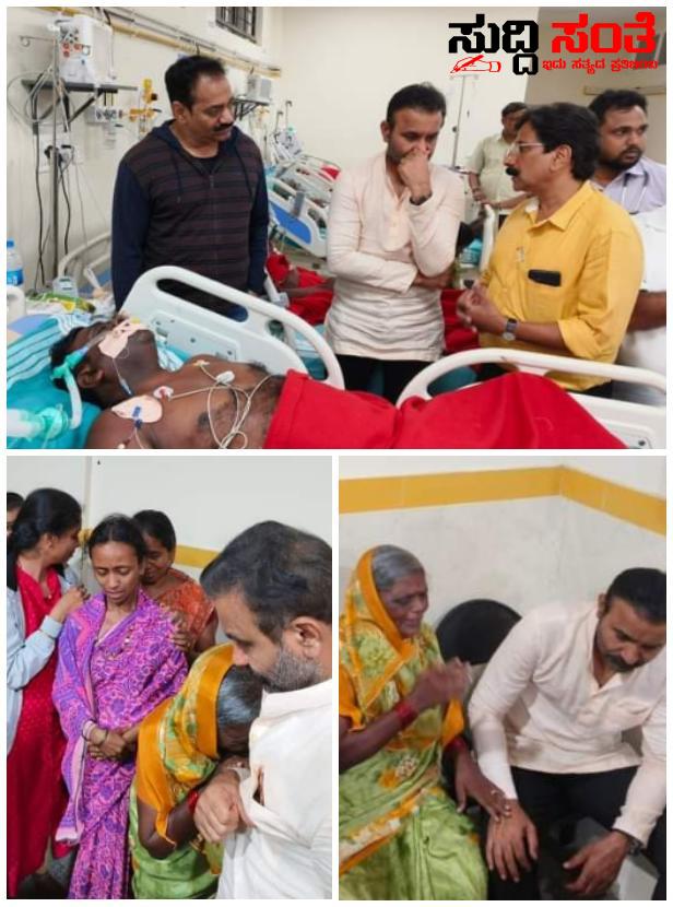 ಆಸ್ಪತ್ರೆಗೆ ತೆರಳಿ ಕಾಂಗ್ರೇಸ್ ಪಕ್ಷದ ಕಾರ್ಯಕರ್ತನ ಆರೋಗ್ಯ ವಿಚಾರಣೆ ಮಾಡಿದ ಸಚಿವ ಸಂತೋಷ ಲಾಡ್ – ಆರೋಗ್ಯ ವಿಚಾರಿಸಿ ಕುಟುಂಬದವರೊಂದಿಗೆ ಕುಳಿತುಕೊಂಡು ಧೈರ್ಯ ಹೇಳಿ ಚೇತರಿಸಿಕೊಳ್ಳಲೆಂದು ದೇವರಲ್ಲಿ ಪ್ರಾರ್ಥನೆ ಮಾಡಿದ ಜನನಾಯಕ….. ಆಸ್ಪತ್ರೆಗೆ ತೆರಳಿ ಕಾಂಗ್ರೇಸ್ ಪಕ್ಷದ ಕಾರ್ಯಕರ್ತನ ಆರೋಗ್ಯ ವಿಚಾರಣೆ ಮಾಡಿದ ಸಚಿವ ಸಂತೋಷ ಲಾಡ್ – ಆರೋಗ್ಯ ವಿಚಾರಿಸಿ ಕುಟುಂಬದವರೊಂದಿಗೆ ಕುಳಿತುಕೊಂಡು ಧೈರ್ಯ ಹೇಳಿ ಚೇತರಿಸಿಕೊಳ್ಳಲೆಂದು ದೇವರಲ್ಲಿ ಪ್ರಾರ್ಥನೆ ಮಾಡಿದ ಜನನಾಯಕ…..