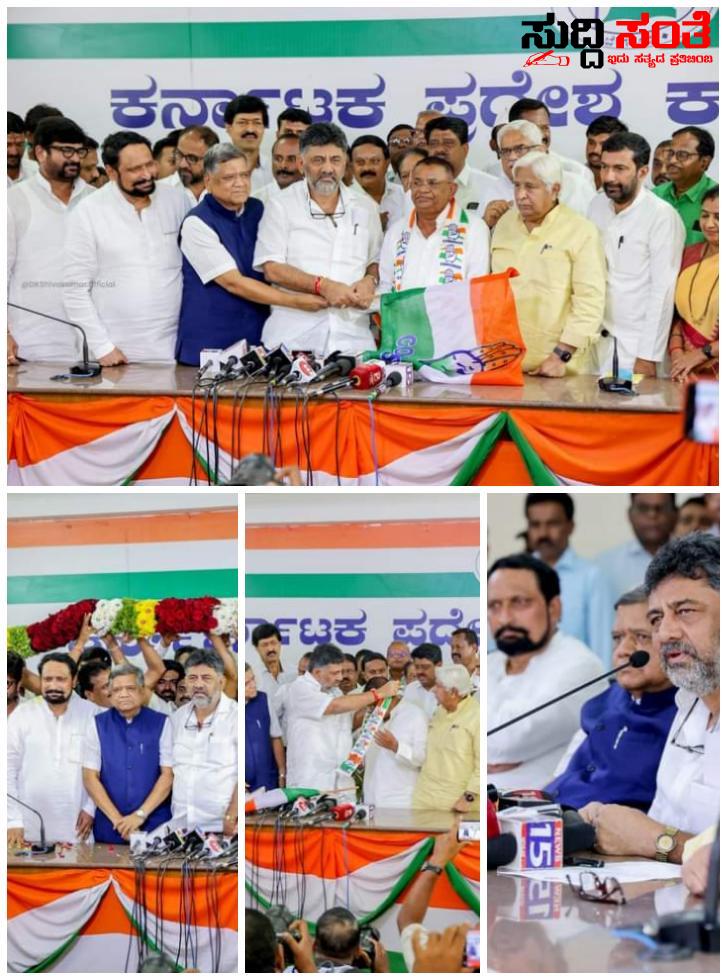 BJP ಯ ಮತ್ತೊಂದು ವಿಕೆಟ್ ಪತನ – ಮಾಜಿ ಮುಖ್ಯಮಂತ್ರಿ ಜಗದೀಶ್ ಶೆಟ್ಟರ್ ನಿಂದ ಮಾಸ್ಟರ್ ಸ್ಟ್ರೋಕ್ ಕಮಲ ಬಾರ ಇಳಿಸಿ ಕೈ ಬಾರ ಹೊತ್ತುಕೊಂಡ ಆ ಶಾಸಕ….. BJP ಯ ಮತ್ತೊಂದು ವಿಕೆಟ್ ಪತನ – ಮಾಜಿ ಮುಖ್ಯಮಂತ್ರಿ ಜಗದೀಶ್ ಶೆಟ್ಟರ್ ನಿಂದ ಮಾಸ್ಟರ್ ಸ್ಟ್ರೋಕ್ ಕಮಲ ಬಾರ ಇಳಿಸಿ ಕೈ ಬಾರ ಹೊತ್ತುಕೊಂಡ ಆ ಶಾಸಕ…..